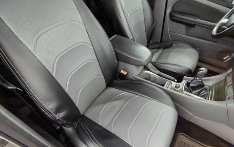 Ford Focus II рестайлинг, 2008 год, 490 000 рублей, 23 фотография