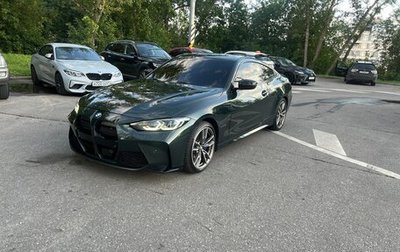 BMW 4 серия, 2021 год, 6 700 000 рублей, 1 фотография