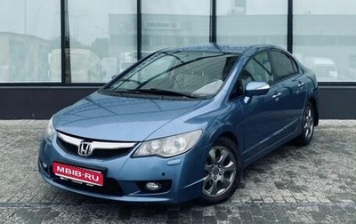 Honda Civic VIII, 2011 год, 670 000 рублей, 1 фотография