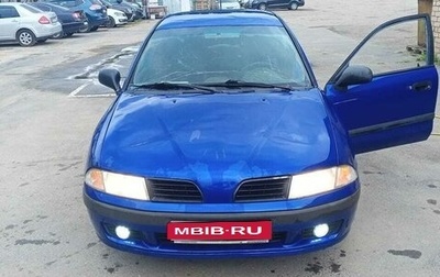Mitsubishi Carisma I, 2003 год, 200 000 рублей, 1 фотография