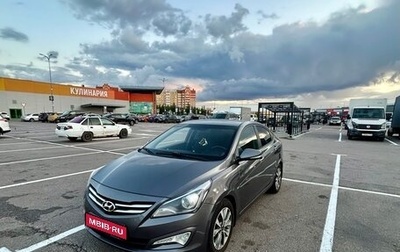 Hyundai Solaris II рестайлинг, 2015 год, 1 000 070 рублей, 1 фотография
