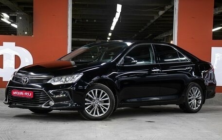 Toyota Camry, 2016 год, 1 849 000 рублей, 1 фотография