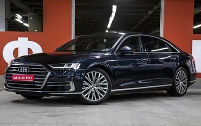 Audi A8, 2019 год, 4 698 000 рублей, 1 фотография