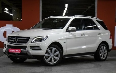 Mercedes-Benz M-Класс, 2012 год, 1 949 000 рублей, 1 фотография