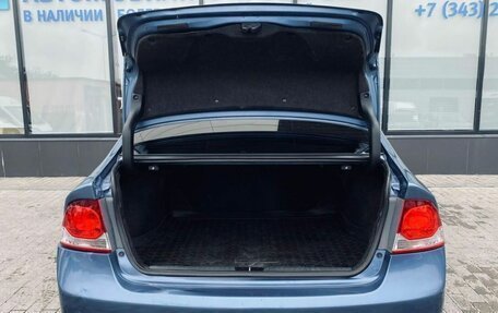 Honda Civic VIII, 2011 год, 670 000 рублей, 10 фотография
