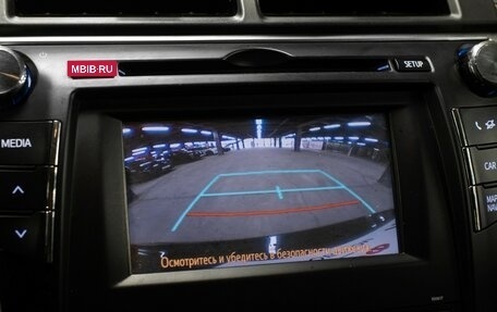 Toyota Camry, 2016 год, 1 849 000 рублей, 17 фотография