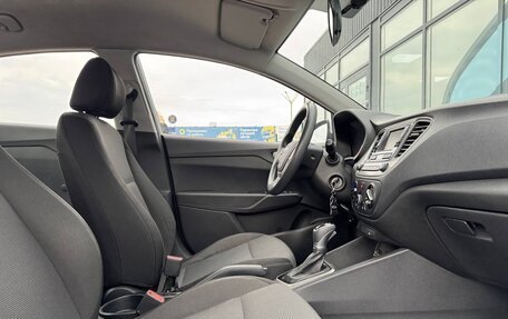 Hyundai Solaris II рестайлинг, 2018 год, 1 130 000 рублей, 7 фотография