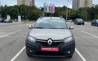 Renault Sandero II рестайлинг, 2015 год, 860 000 рублей, 1 фотография