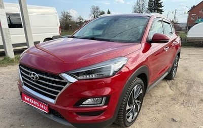 Hyundai Tucson III, 2020 год, 2 370 000 рублей, 1 фотография