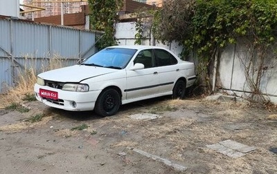 Nissan Sunny B15, 1999 год, 288 000 рублей, 1 фотография