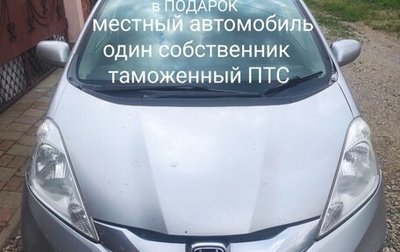 Honda Fit Shuttle I рестайлинг, 2014 год, 700 000 рублей, 1 фотография