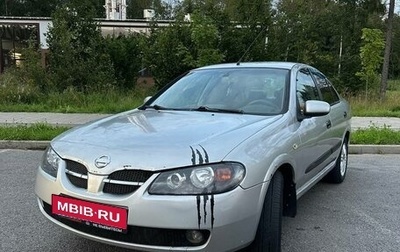 Nissan Almera, 2005 год, 320 000 рублей, 1 фотография