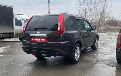 Nissan X-Trail, 2011 год, 1 480 000 рублей, 1 фотография