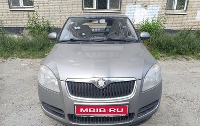 Skoda Fabia II, 2007 год, 450 000 рублей, 1 фотография