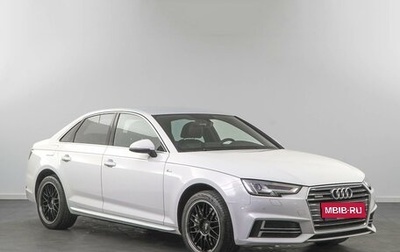 Audi A4, 2018 год, 2 825 500 рублей, 1 фотография