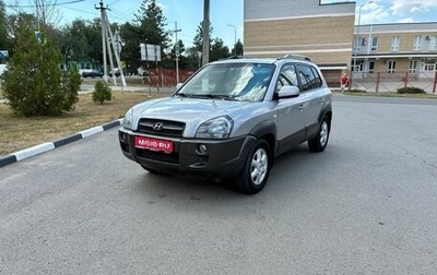 Hyundai Tucson III, 2005 год, 820 000 рублей, 1 фотография