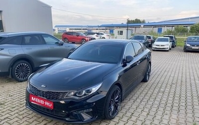 KIA Optima IV, 2018 год, 2 350 000 рублей, 1 фотография