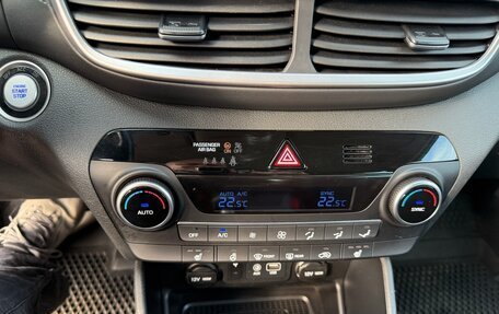 Hyundai Tucson III, 2020 год, 2 370 000 рублей, 19 фотография