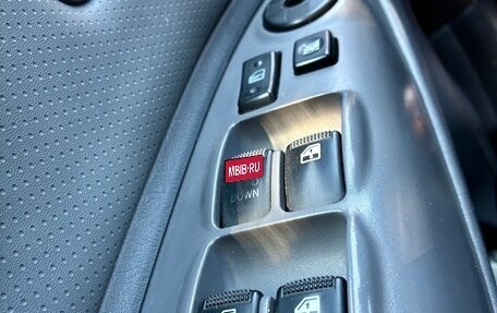 Hyundai Tucson III, 2005 год, 820 000 рублей, 24 фотография
