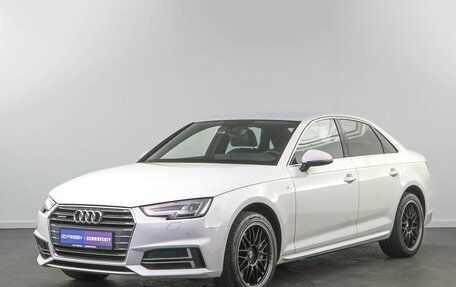 Audi A4, 2018 год, 2 825 500 рублей, 5 фотография