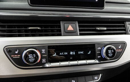 Audi A4, 2018 год, 2 825 500 рублей, 19 фотография