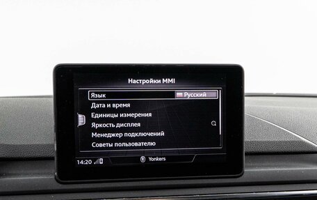 Audi A4, 2018 год, 2 825 500 рублей, 24 фотография