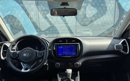 KIA Soul III, 2019 год, 1 590 000 рублей, 2 фотография