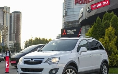 Opel Antara I, 2012 год, 1 085 000 рублей, 1 фотография
