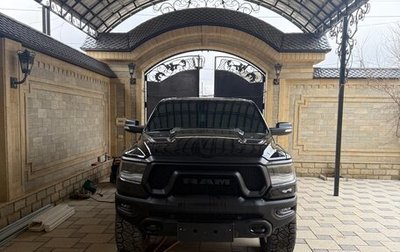 Rambler 1500, 2022 год, 7 500 000 рублей, 1 фотография