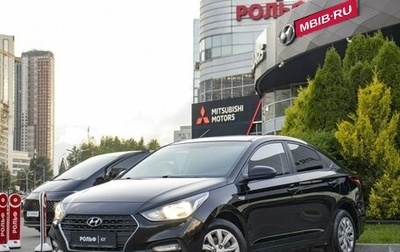 Hyundai Solaris II рестайлинг, 2017 год, 995 000 рублей, 1 фотография