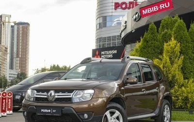 Renault Duster I рестайлинг, 2015 год, 955 000 рублей, 1 фотография