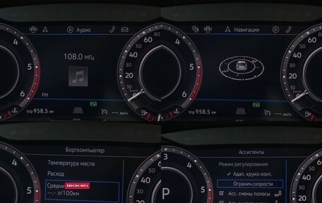 Volkswagen Tiguan II, 2018 год, 2 794 000 рублей, 12 фотография