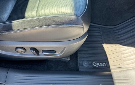 Infiniti QX50 II, 2019 год, 3 500 000 рублей, 18 фотография