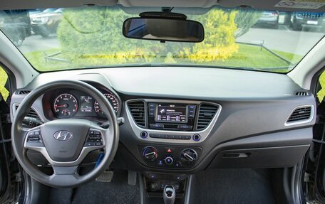 Hyundai Solaris II рестайлинг, 2017 год, 995 000 рублей, 13 фотография