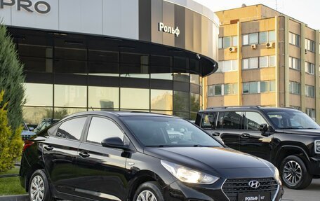 Hyundai Solaris II рестайлинг, 2017 год, 995 000 рублей, 3 фотография