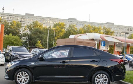 Hyundai Solaris II рестайлинг, 2017 год, 995 000 рублей, 8 фотография