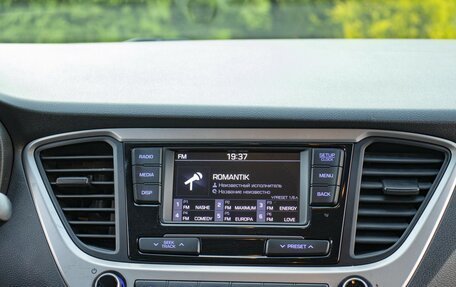 Hyundai Solaris II рестайлинг, 2017 год, 995 000 рублей, 17 фотография