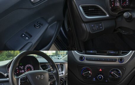 Hyundai Solaris II рестайлинг, 2017 год, 995 000 рублей, 18 фотография