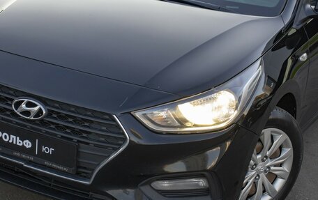 Hyundai Solaris II рестайлинг, 2017 год, 995 000 рублей, 22 фотография