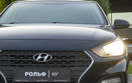 Hyundai Solaris II рестайлинг, 2017 год, 995 000 рублей, 25 фотография