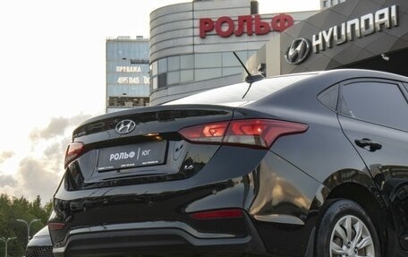 Hyundai Solaris II рестайлинг, 2017 год, 995 000 рублей, 26 фотография