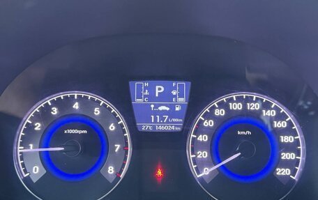 Hyundai Solaris II рестайлинг, 2015 год, 1 099 000 рублей, 10 фотография