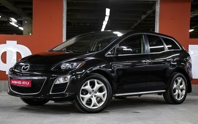 Mazda CX-7 I рестайлинг, 2011 год, 998 000 рублей, 1 фотография