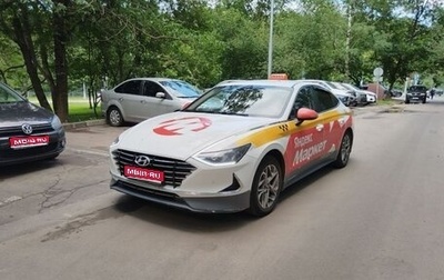 Hyundai Sonata VIII, 2021 год, 1 750 000 рублей, 1 фотография
