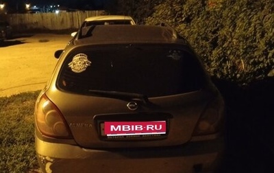 Nissan Almera, 2005 год, 400 000 рублей, 1 фотография