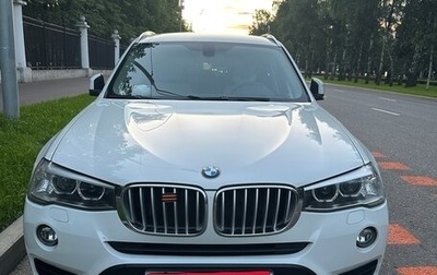 BMW X3, 2014 год, 2 650 000 рублей, 1 фотография