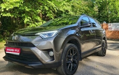 Toyota RAV4, 2018 год, 3 300 000 рублей, 1 фотография