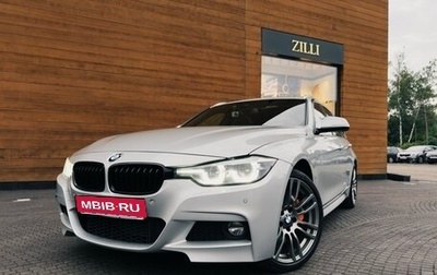 BMW 3 серия, 2018 год, 3 450 000 рублей, 1 фотография