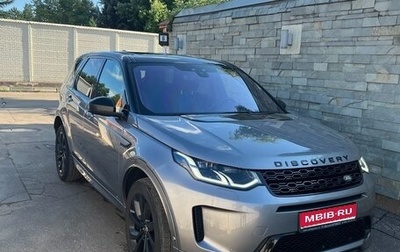 Land Rover Discovery Sport I рестайлинг, 2019 год, 2 900 000 рублей, 1 фотография