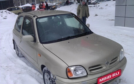 Nissan March II, 2002 год, 165 000 рублей, 3 фотография